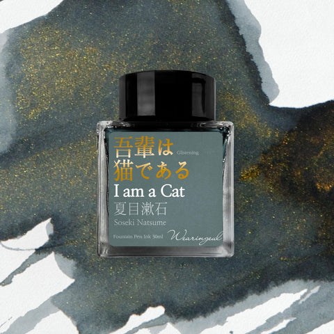 Wearingeul I am a Cat - 30 mL Bottled Ink