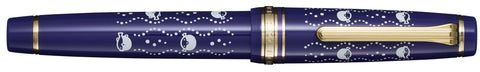 Sailor x KAMAWANU Pro Gear Fountain Pen - Fugu-Tatewaku (Limited Edition)
