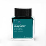 Wearingeul Wayfarer - 30 mL Bottled Ink