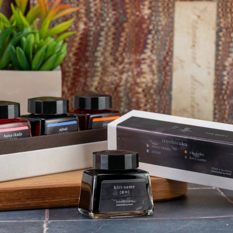 Pilot Iroshizuku Limited Edition Ink Set - Yu-gure