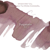 Wearingeul Purgatorio - 30 mL Bottled Fountain Pen Ink