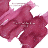 Wearingeul The Elf of the Rose  - 30 mL Bottled Fountain Pen Ink