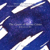 Wearingeul The Count of Monte Cristo  - 30 mL Bottled Fountain Pen Ink