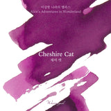 Wearingeul Cheshire Cat - 30 mL Bottled Fountain Pen Ink