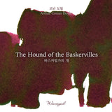 Wearingeul The Hound of the Baskervilles - 30 mL Bottled Fountain Pen Ink