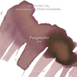 Wearingeul Purgatorio - 30 mL Bottled Fountain Pen Ink