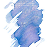 Wearingeul Enki - 30 mL Bottled Fountain Pen Ink