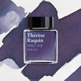 Wearingeul Thérèse Raquin  - 30 mL Bottled Fountain Pen Ink
