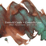 Wearingeul Emerald Castle Glitter Potion - 10 mL