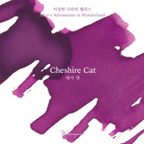 Wearingeul Cheshire Cat - 30 mL Bottled Fountain Pen Ink