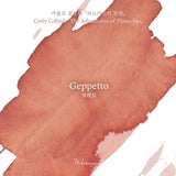 Wearingeul Geppetto - 30 mL Bottled Fountain Pen Ink