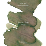 Wearingeul Peter Pan - 30 mL Bottled Fountain Pen Ink