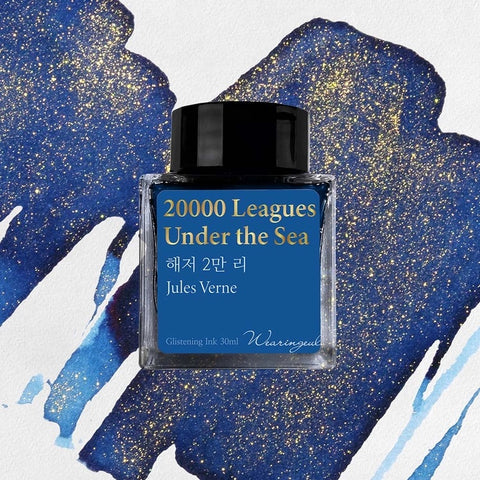 Wearingeul 20,000 Leagues Under the Sea - 30 mL Bottled Fountain Pen Ink