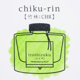 Pilot Iroshizuku Chiku-Rin - 15mL Bottled Fountain Pen Ink
