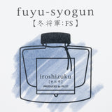 Pilot Iroshizuku Fuyu-syogun - Ink Cartridges