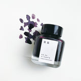 Kyo No Oto #09 Sakuranezumi (40 mL Bottled Ink)