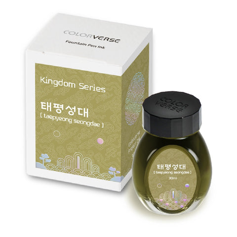 Colorverse Kingdom Project Series - Taepyeong Seongdae - 30mL Bottled Fountain Pen Ink