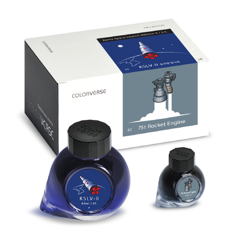 Colorverse KSLV-II & 75t Rocket Engine Special Edition (65 mL + 15 mL Bottled Ink)