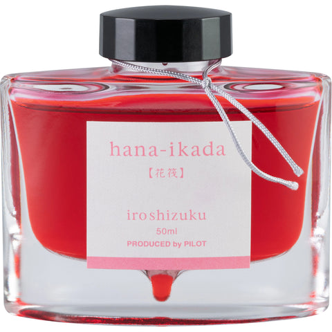 Pilot Iroshizuku Hana-Ikada - 50 mL Bottled Ink