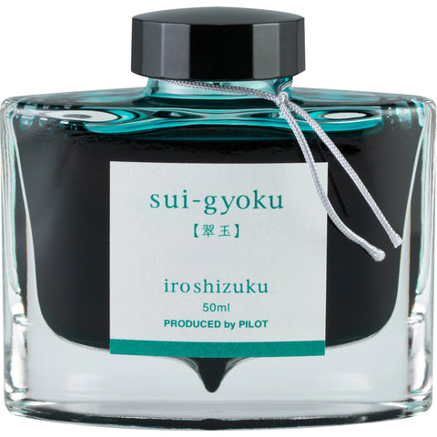 Pilot Iroshizuku Sui-Gyoku - 50 mL Bottled Ink