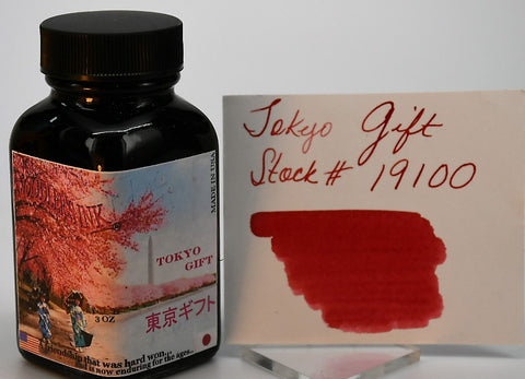 Noodler's Tokyo Gift Fountain Pen Ink (3 oz Bottle)