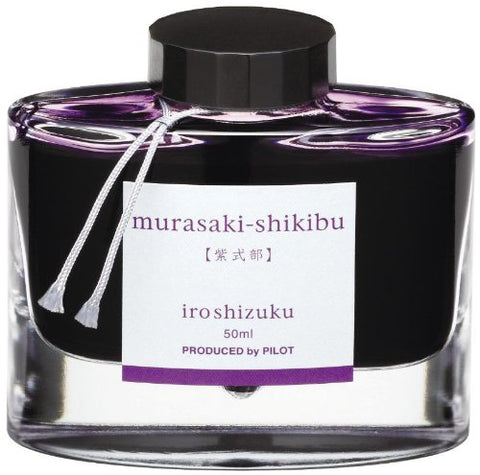 Pilot Iroshizuku Murasaki-Shikibu (Japanese Beautyberry/Deep Lavender) 50ml Bottled Ink