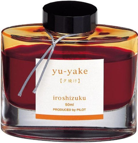 Pilot Iroshizuku Yu-Yake (Sunset Burnt Orange) 50ml Bottled Ink