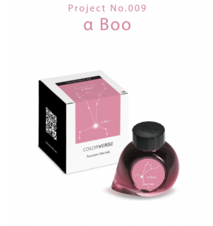 Colorverse Project Series No 009 a Boo - 65 mL Bottled Ink – Lemur Ink