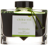 Pilot Iroshizuku Chiku-Rin (Bamboo Forest/Yellow-Green) 50ml Bottled Ink