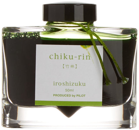 Pilot Iroshizuku Chiku-Rin (Bamboo Forest/Yellow-Green) 50ml Bottled Ink