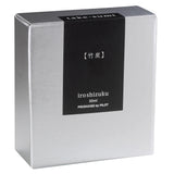 Pilot Iroshizuku Take-Sumi (Bamboo Charcoal) 50ml Bottled Ink