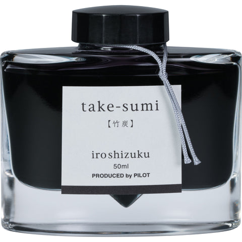 Pilot Iroshizuku Take-Sumi (Bamboo Charcoal) 50ml Bottled Ink