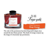Pilot Iroshizuku Fuyu-Gaki (Winter Persimmon/Deep Orange) 50ml Bottled Ink