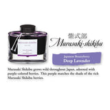 Pilot Iroshizuku Murasaki-Shikibu (Japanese Beautyberry/Deep Lavender) 50ml Bottled Ink