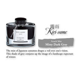 Pilot Iroshizuku Kiri-Same (Scotch Mist/Misty Dark Grey) 50ml Bottled Ink