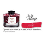 Pilot Iroshizuku Momiji (Autumn Leaves/Vermillion Red) 50ml Bottled Ink