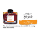 Pilot Iroshizuku Yu-Yake (Sunset Burnt Orange) 50ml Bottled Ink