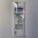 Platinum Preppy Highlighter Pens Replacement Tip 2-Pack for CSCQ-150