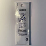 Platinum Preppy Highlighter Pens Replacement Tip 2-Pack for CSCQ-150