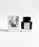 Kyo No Oto #09 Sakuranezumi (40 mL Bottled Ink)