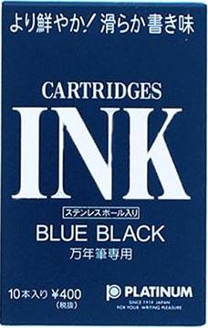 Platinum Blue-Black - Ink Cartridges (10)
