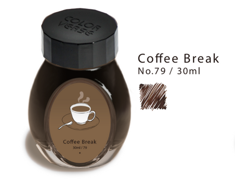 Colorverse Coffee Break - Season 6 Earth Edition (30 mL Bottled Ink)