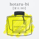 Pilot Iroshizuku Hotaru-bi - 50 mL Bottled Ink