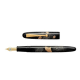 Namiki Yukari Ginkgo Maki-e Fountain Pen - Limited Edition