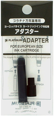 Platinum Cartridge Adapter - Standard International