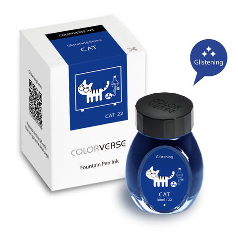 Colorverse Cat Glistening (30 mL Bottled Ink)